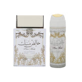 Lattafa Pure Musk Set ( Perfume + Deodorant Spray )